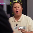 조개공장 이미지