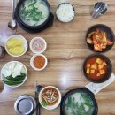 장군돼지국밥.수육 이미지
