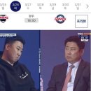 벌리식육식당 이미지