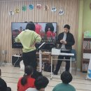 인바디 남부 이미지