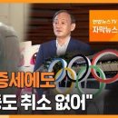 웰플랜드 Daum카페