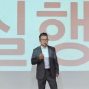 한국산업개발연구원(KID) | [공지] 국내 유일, 교육 산업 AI온라인마케팅 전문가과정 1기 모집