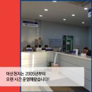 천지부품 이미지