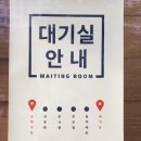 광교 삼겹살 맛집 고반식당 광교월드스퀘어점 후기 (feat. 고기 맛있게 구워주는 집)