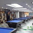 정관 당구클럽 이미지