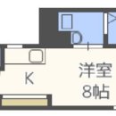 아주좋은집