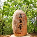 세신전기철물