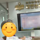국어의풍경학원