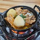 애오개역 3번 출구 앞 이미지