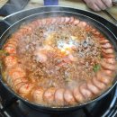 송탄부대찌개 이미지