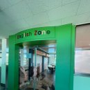 양대초등학교 이미지