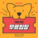 업투컴퍼니 이미지