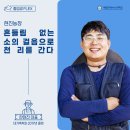 현진농장 이미지