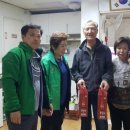 롯데낙천대아파트경로당 이미지