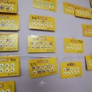 능률주니어랩영어학원 이미지