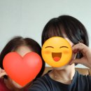 트립닷컴 개인정보보호법 고소 후기+최근 일기
