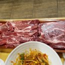 그램그램 금정점 이미지