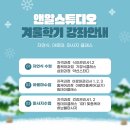 포비의 자연식 후기