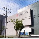 신세계특수여객