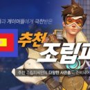 에스컴퓨터