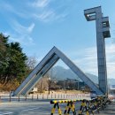 정일품수학학원