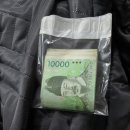 진천세탁소 이미지