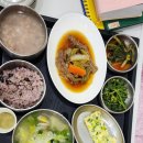 나으람의원 | 20230307 나으람의원