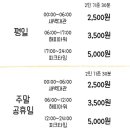 보람 피트니스 이미지