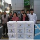 수원시 영통구 산남중학교 (주)경기 타임스