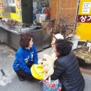 남천해변 경로당 이미지