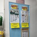 씨유펫영등포