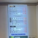 잠실고박사 이미지
