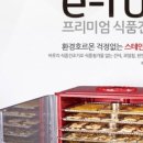 이루리환경 이미지