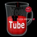 티 (T) 멀티샵 이미지