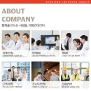 석화인테리어 - 해운대구 세실로 39 | 석화인테리어