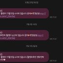 송정탕 이미지
