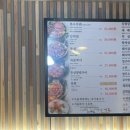 죽변한우백화점 이미지