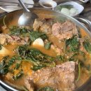 태조감자국 이미지