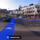 CU 수봉공원점