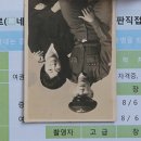 첫사랑사진관 이미지