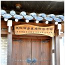 강남로1 이미지