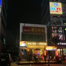 반여1동-12 이미지