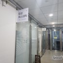 토브랜드 | 인천속눈썹펌 인천에스테틱, 토브에스테틱에서 속눈썹펌 후기