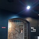 서대문형무소역사관(11월~12월) 이미지
