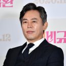 정은상사