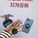 유진공예 이미지