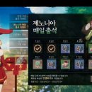 그릿모바일 이미지