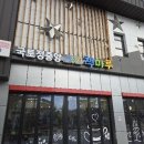 책마루작은도서관 웹이코노미