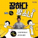강남 원룸텔 서울에서 자취하기 20만원대 월세로 구할 수 있는 사이트!