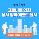 면목동-140 이미지